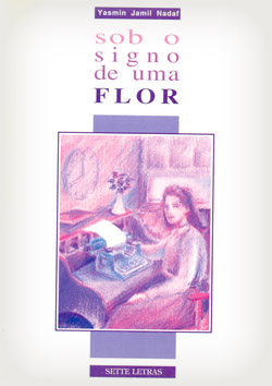 sobsignoflor